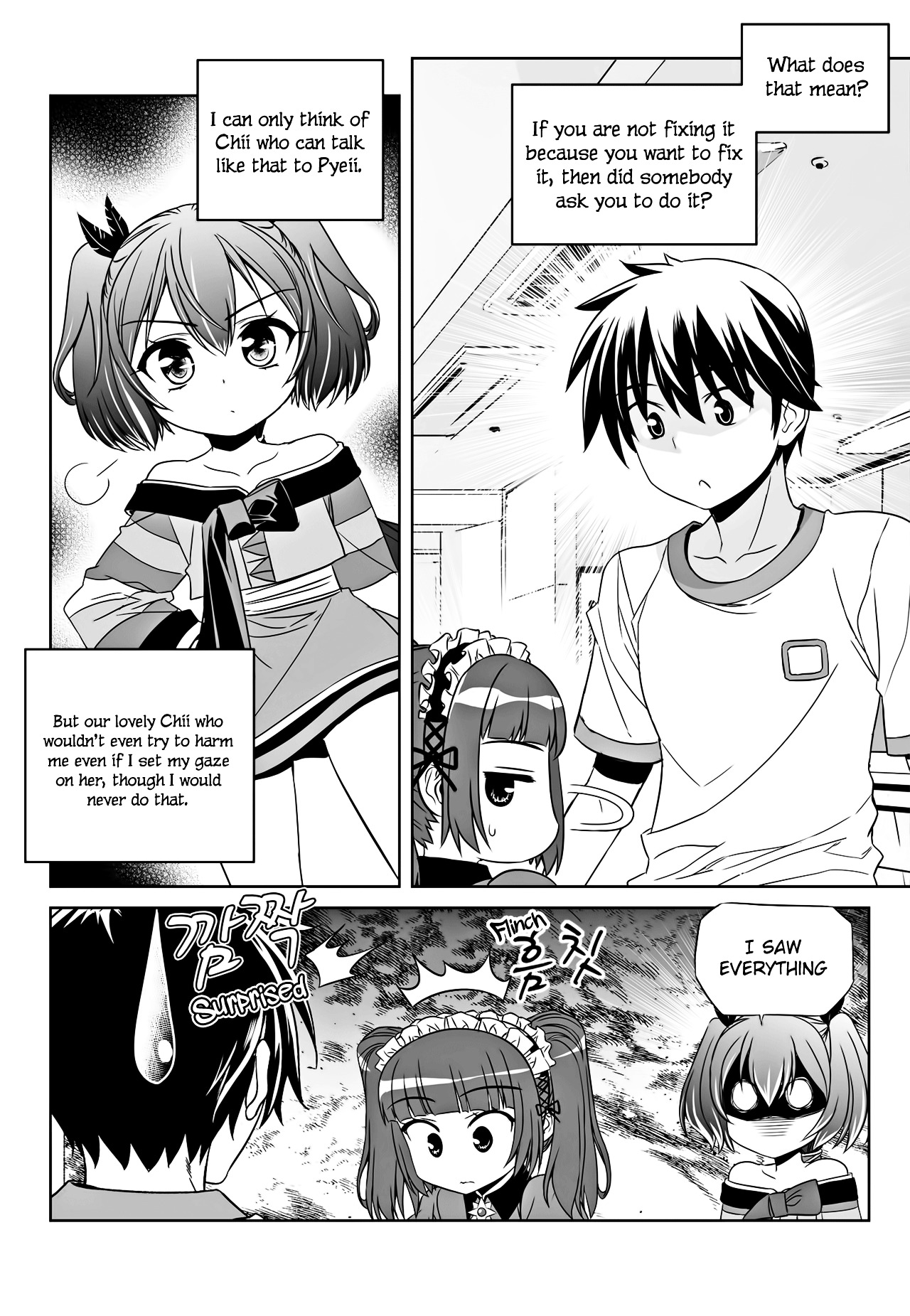 My Love Tiger chapter 107 page 11