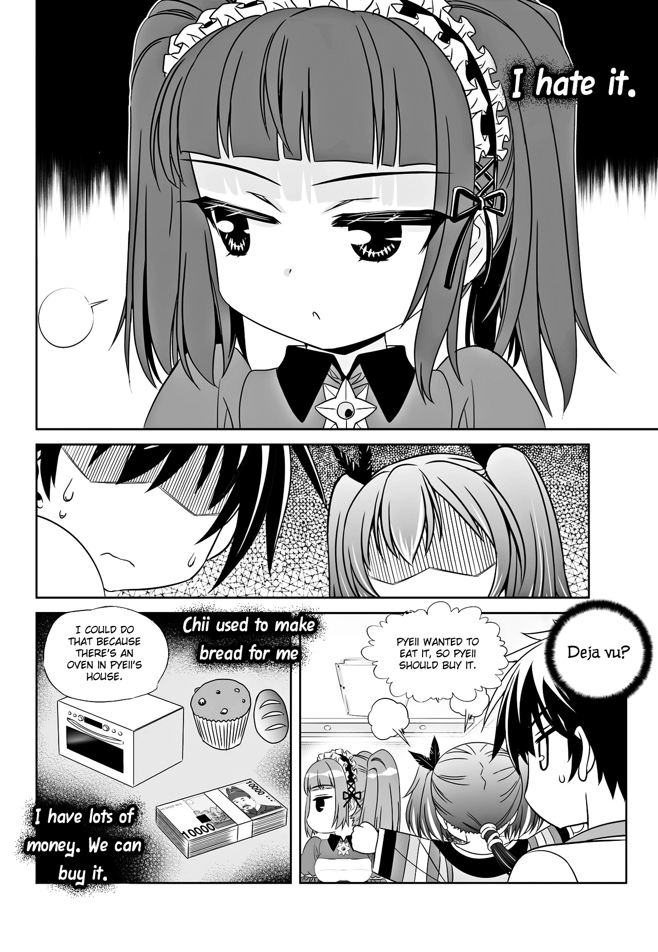 My Love Tiger chapter 107 page 3