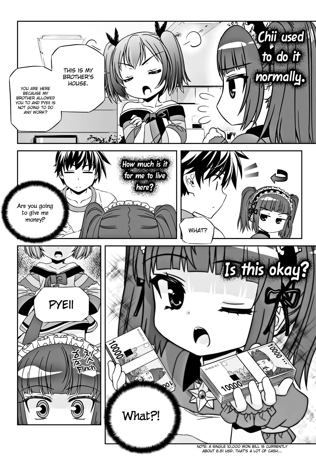 My Love Tiger chapter 107 page 5