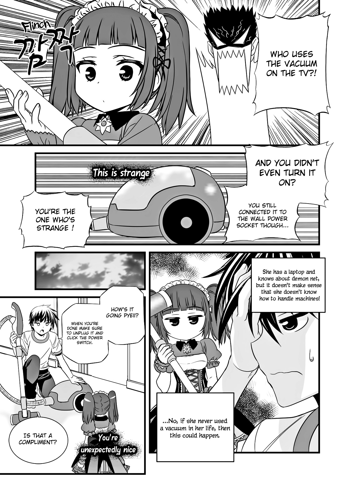 My Love Tiger chapter 107 page 8