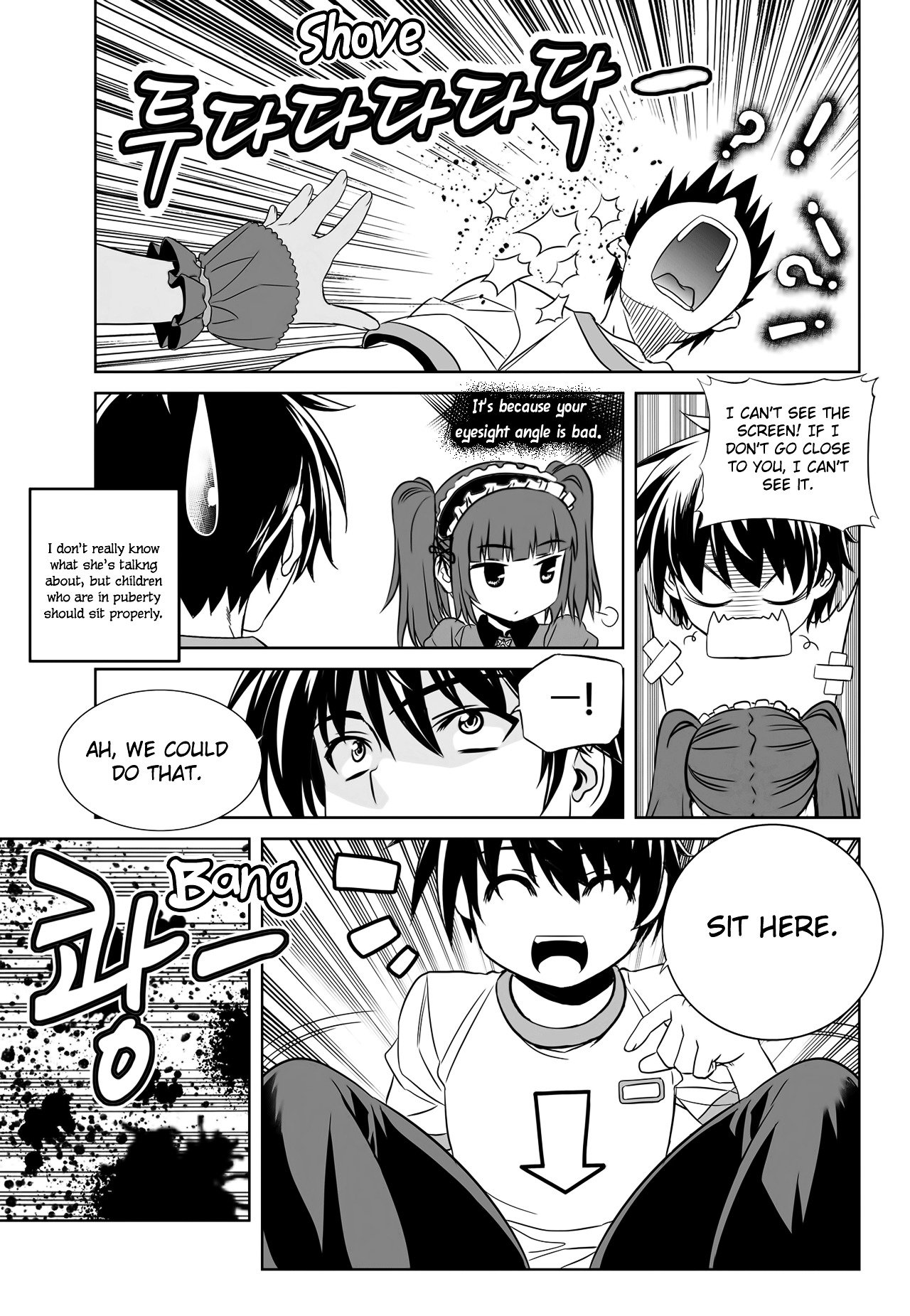 My Love Tiger chapter 108 page 10