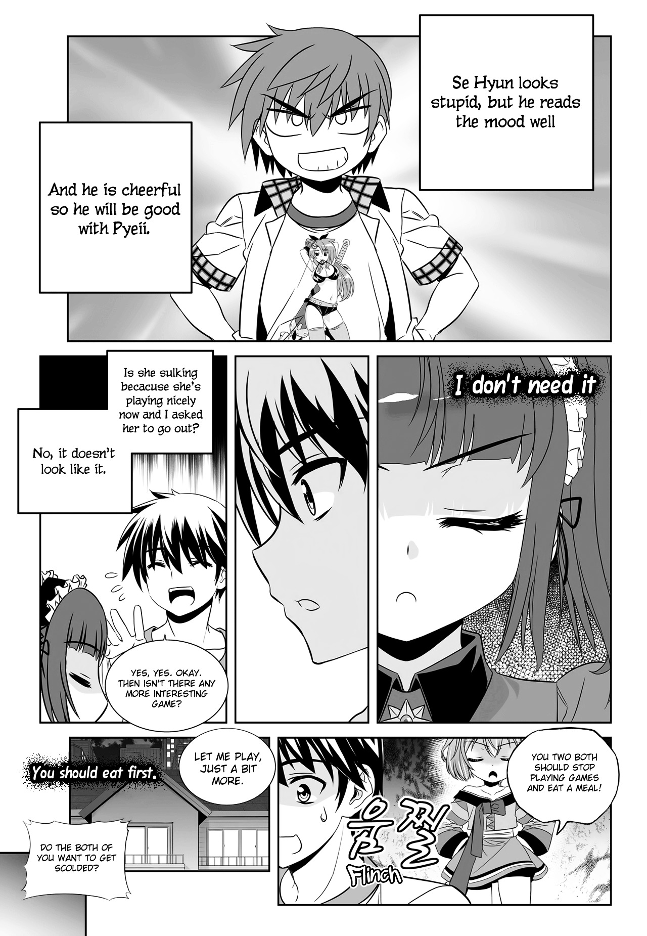 My Love Tiger chapter 108 page 14