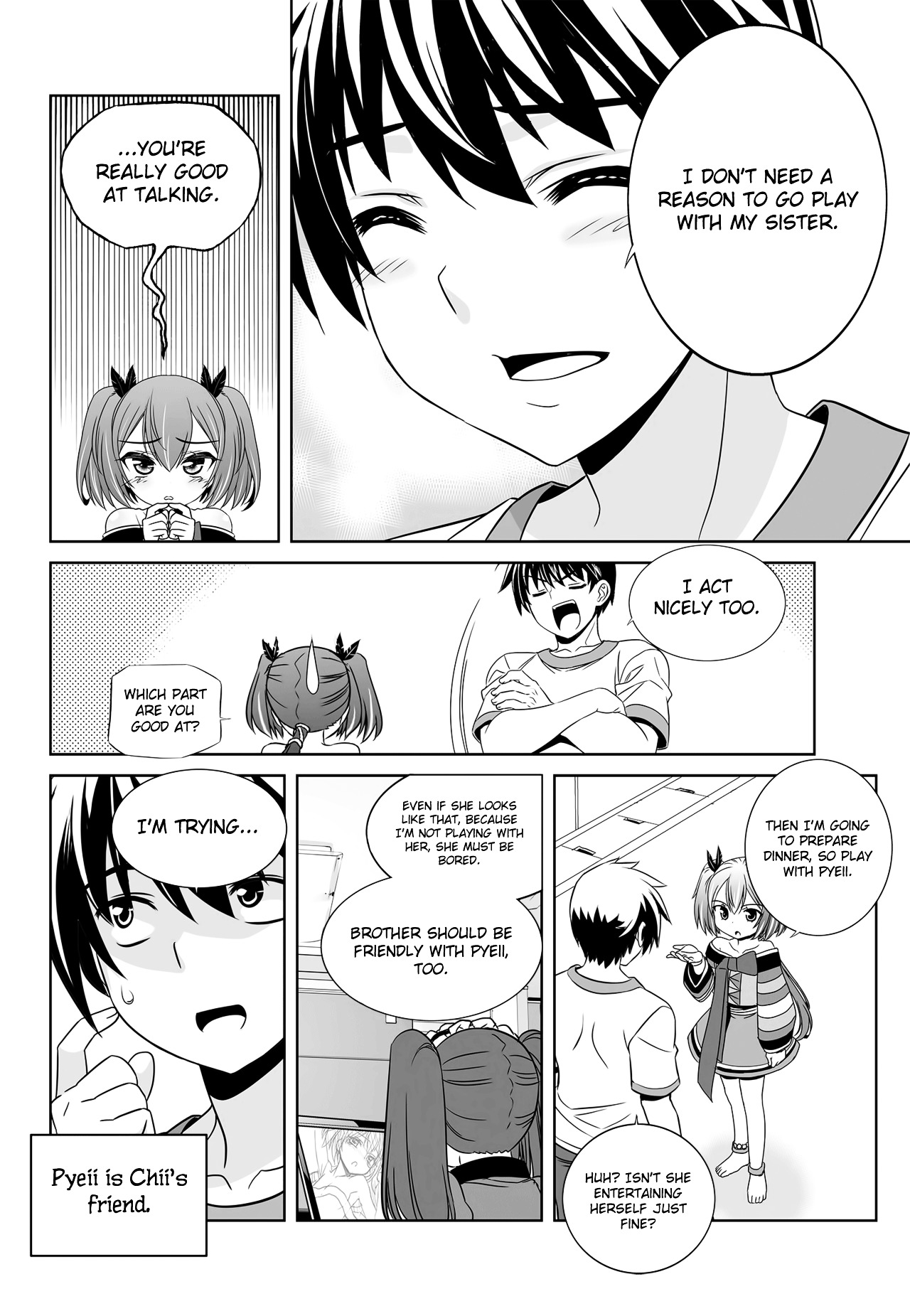 My Love Tiger chapter 108 page 5