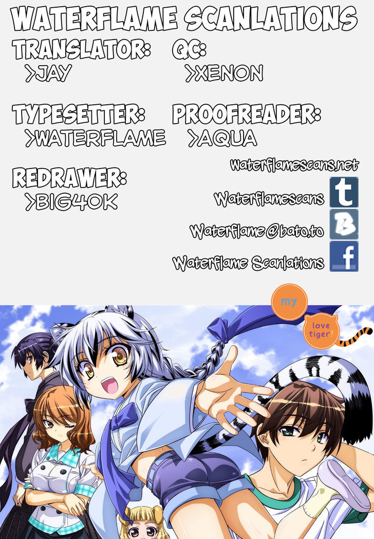 My Love Tiger chapter 109 page 1
