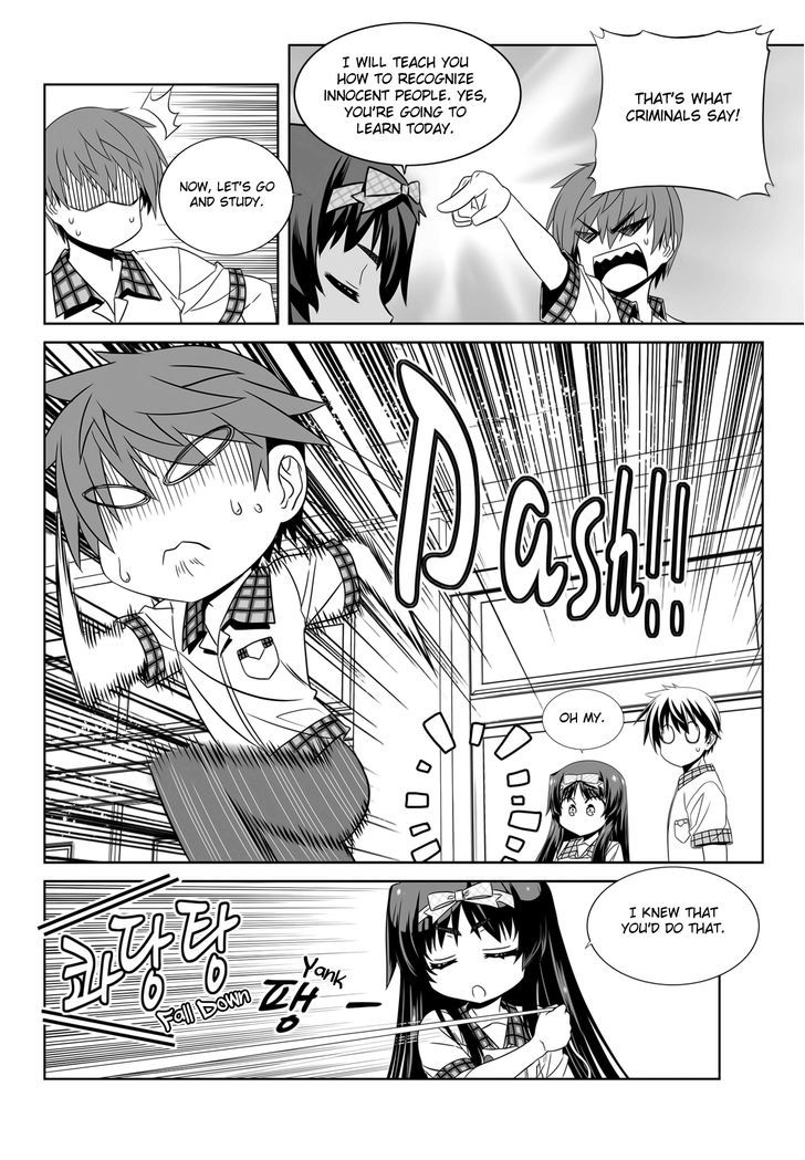 My Love Tiger chapter 109 page 10