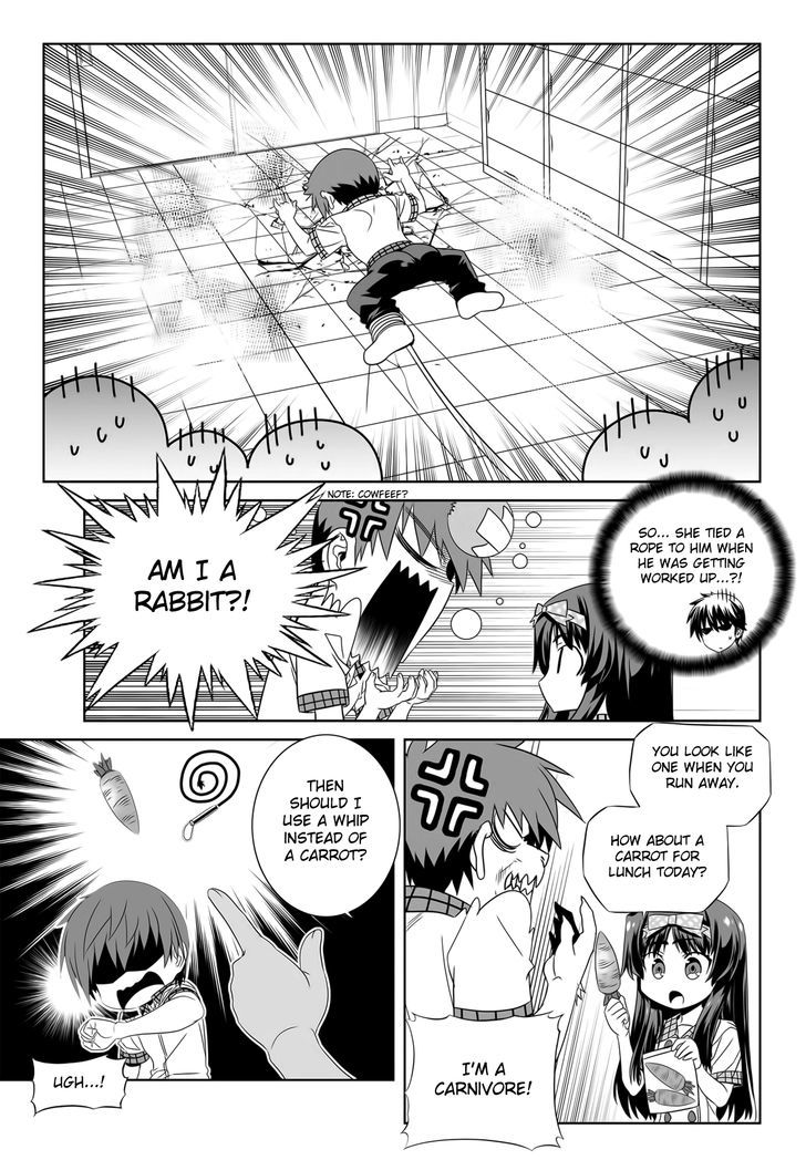 My Love Tiger chapter 109 page 11