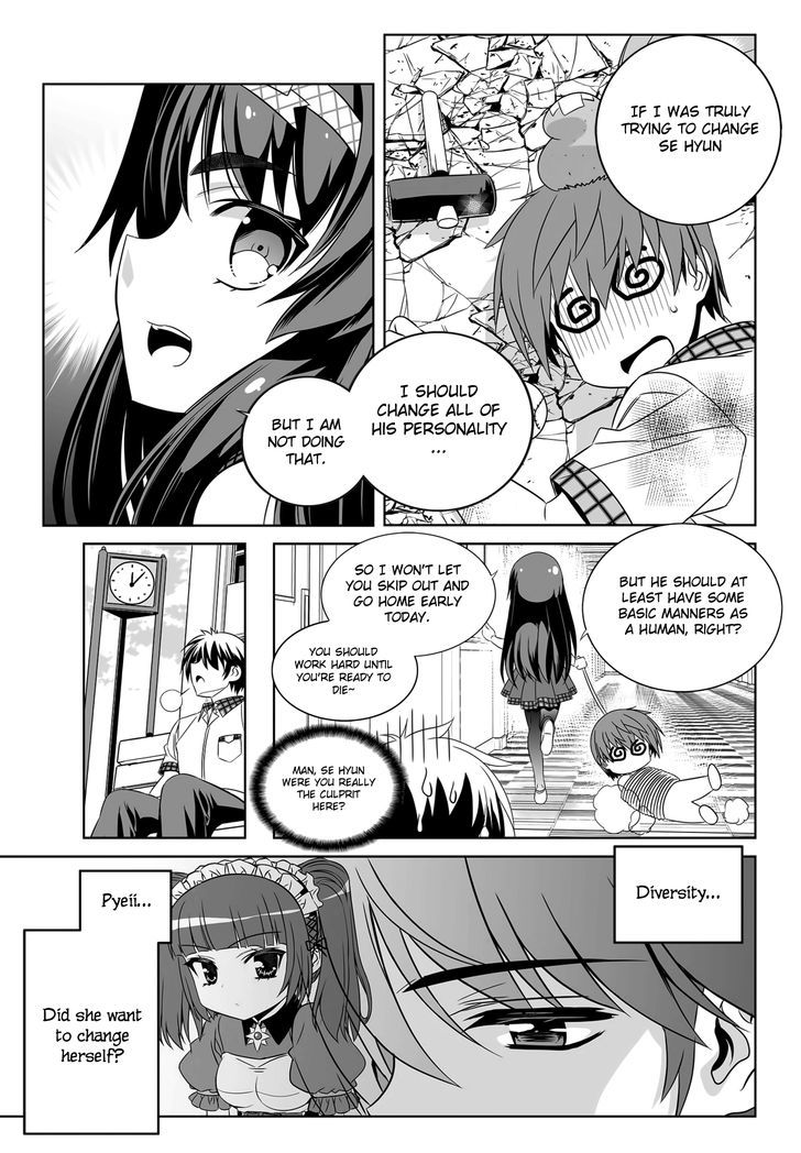 My Love Tiger chapter 109 page 15