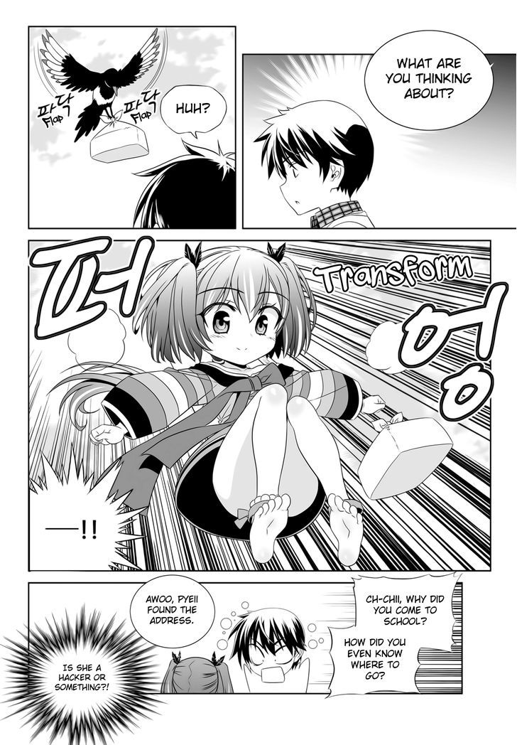 My Love Tiger chapter 109 page 16