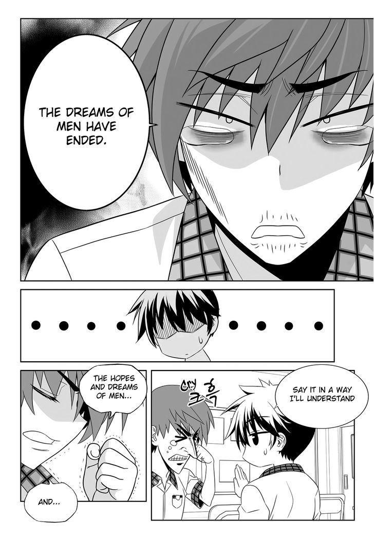 My Love Tiger chapter 109 page 4