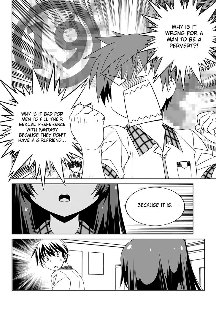 My Love Tiger chapter 109 page 8