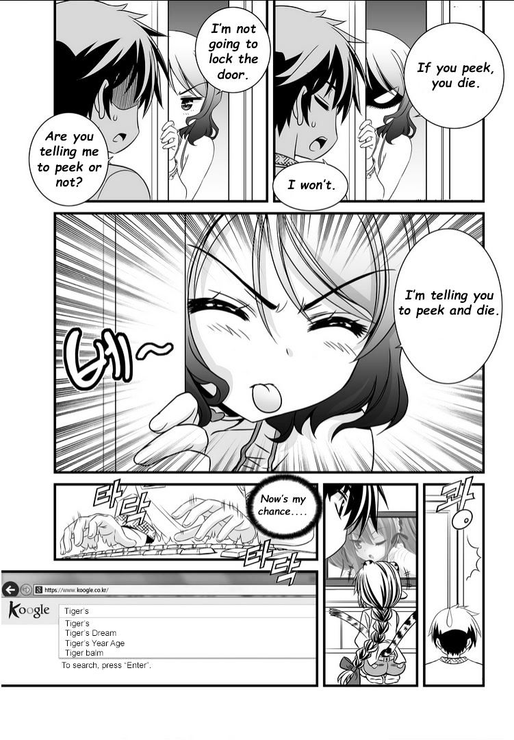 My Love Tiger chapter 11 page 14