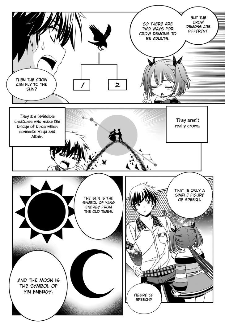 My Love Tiger chapter 110 page 11