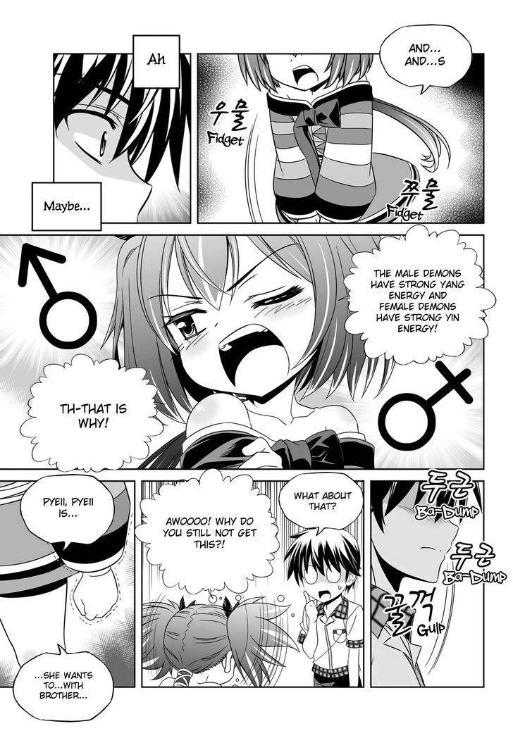 My Love Tiger chapter 110 page 12