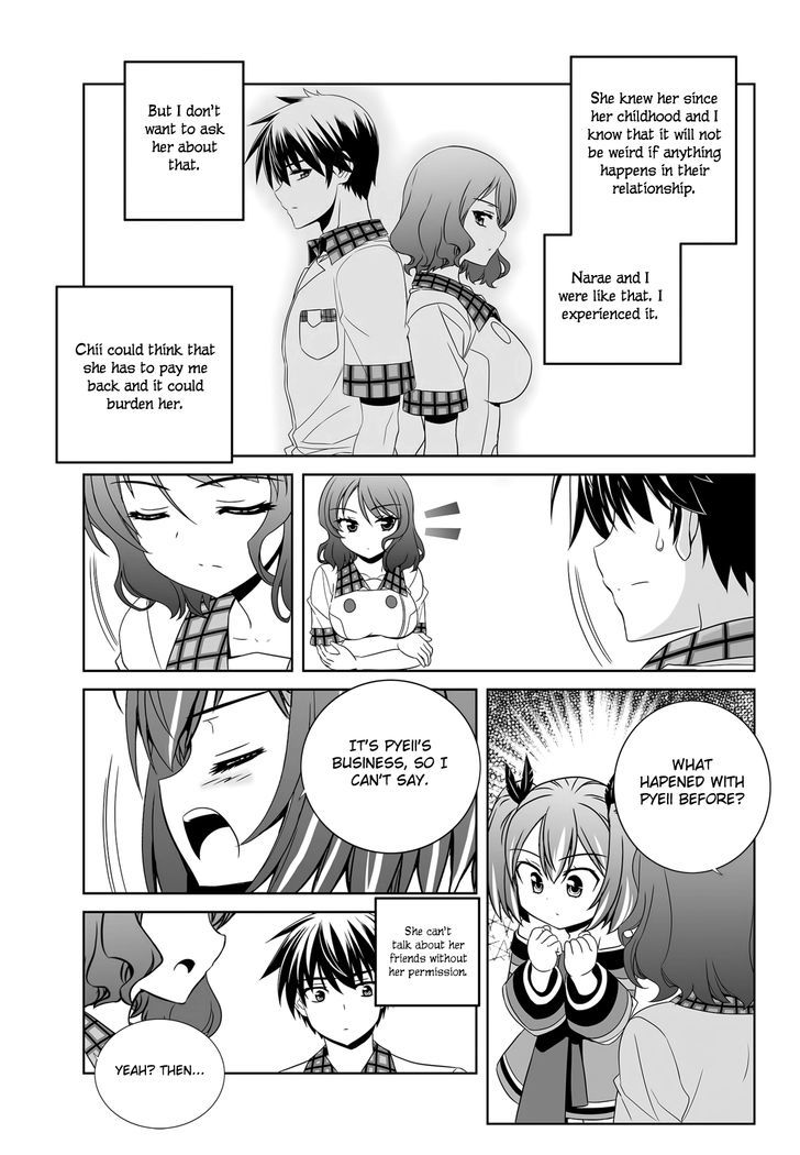 My Love Tiger chapter 110 page 6