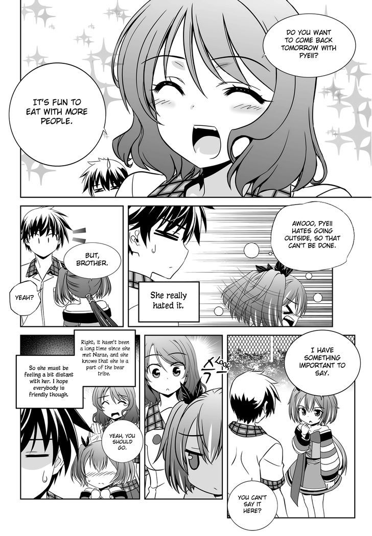 My Love Tiger chapter 110 page 7