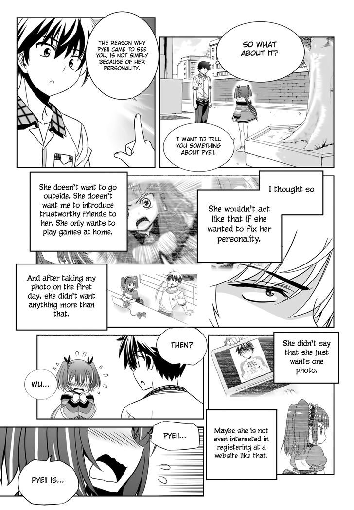 My Love Tiger chapter 110 page 8