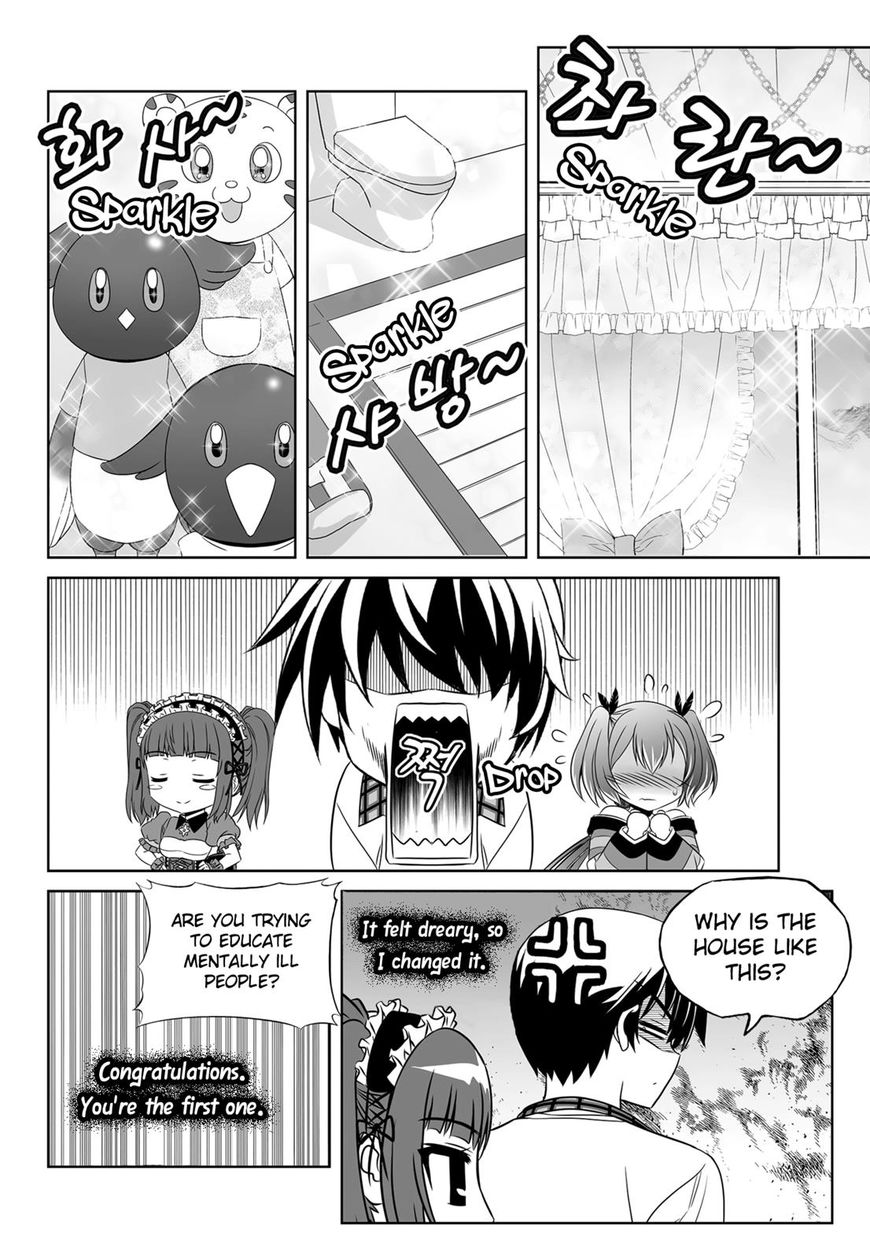 My Love Tiger chapter 111 page 11