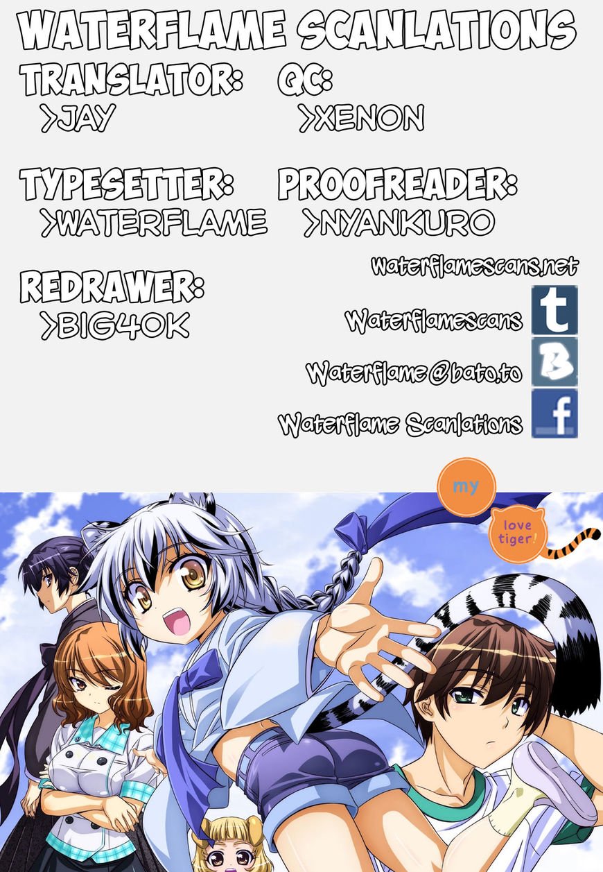 My Love Tiger chapter 112 page 1