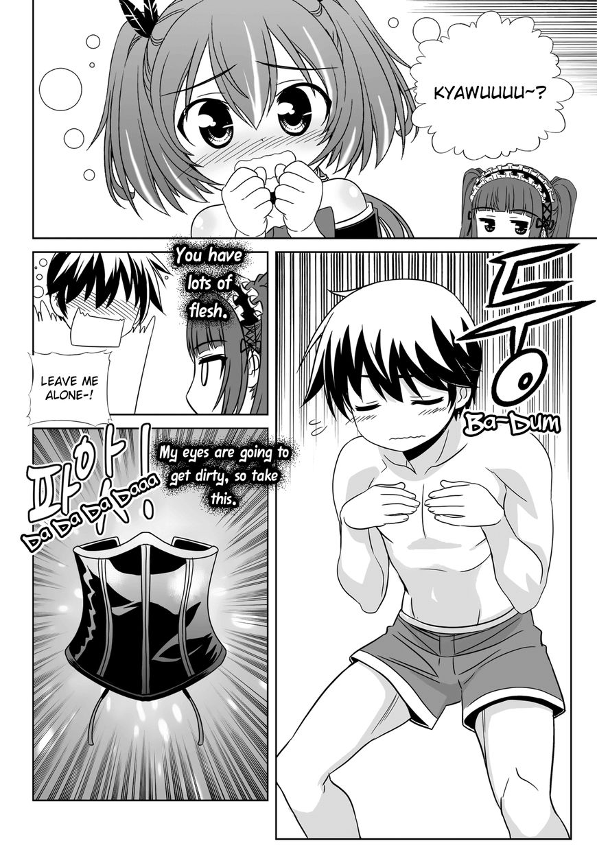 My Love Tiger chapter 112 page 11