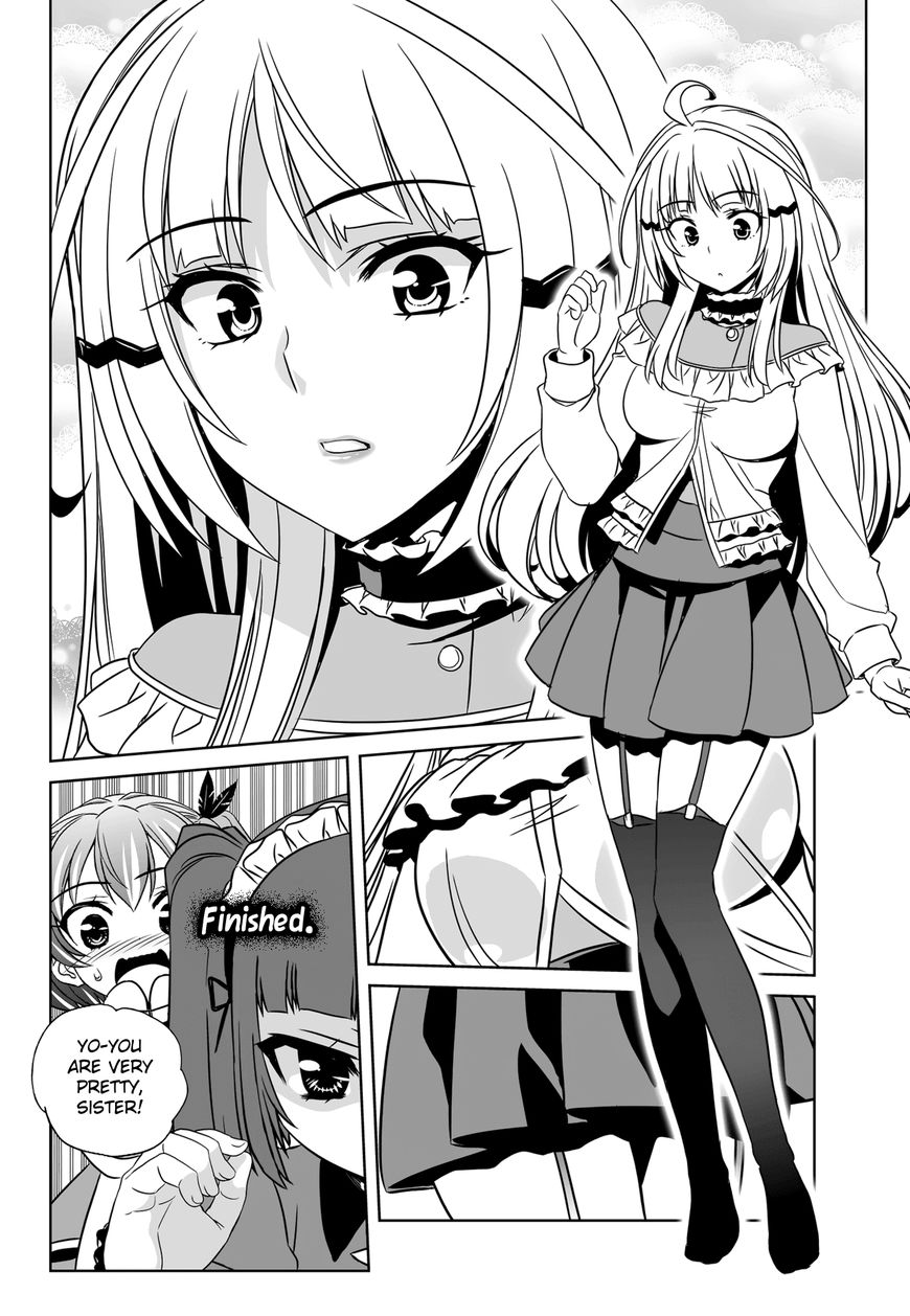 My Love Tiger chapter 112 page 13