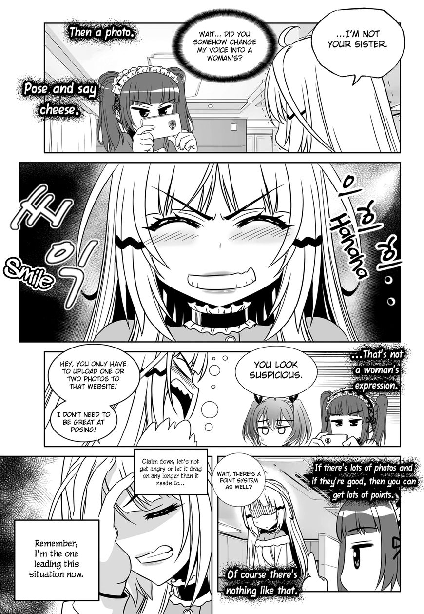 My Love Tiger chapter 112 page 14