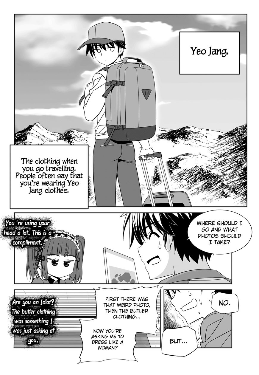 My Love Tiger chapter 112 page 3