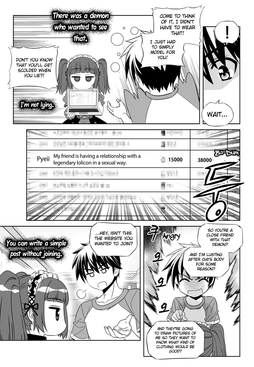 My Love Tiger chapter 112 page 4