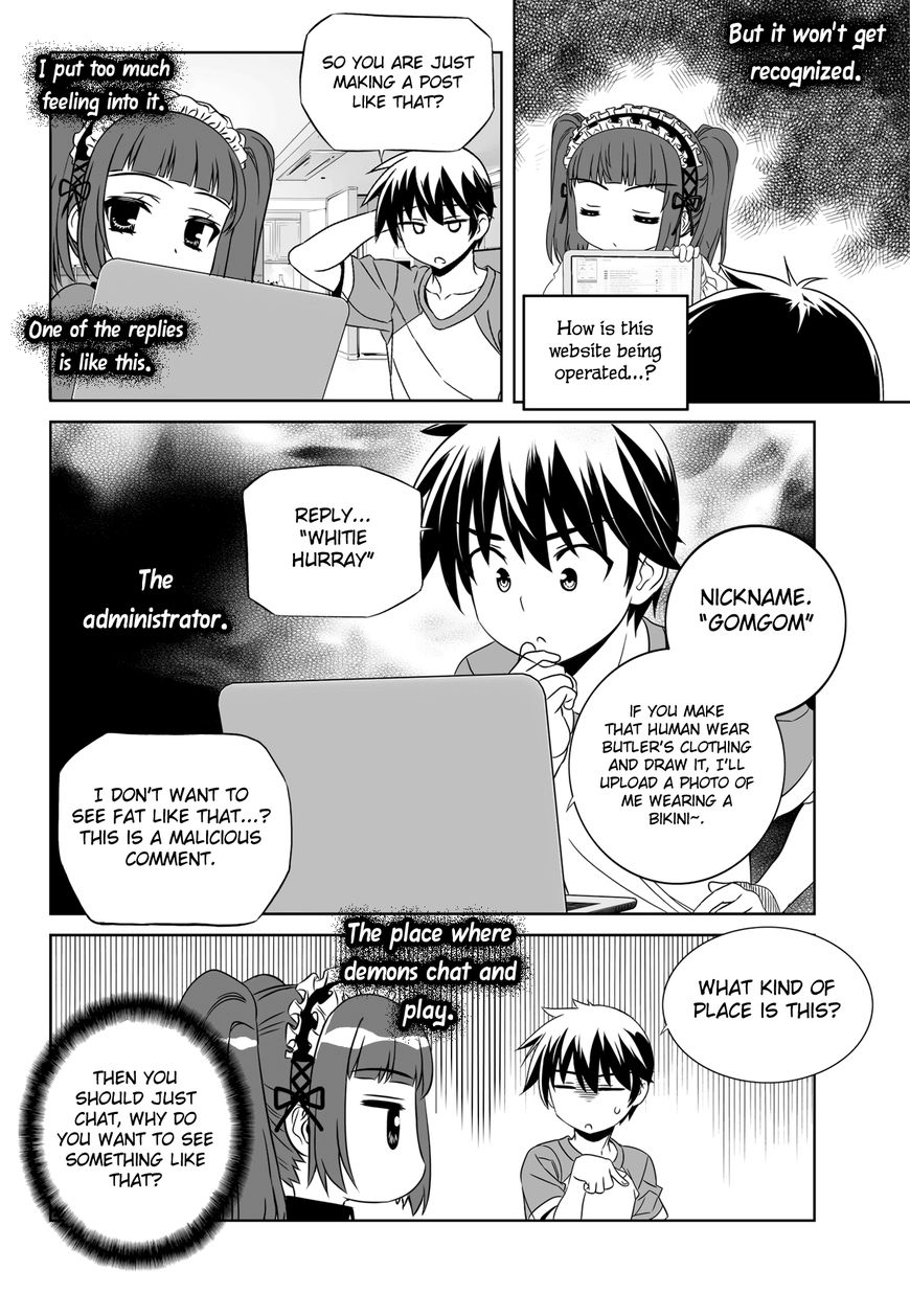 My Love Tiger chapter 112 page 5