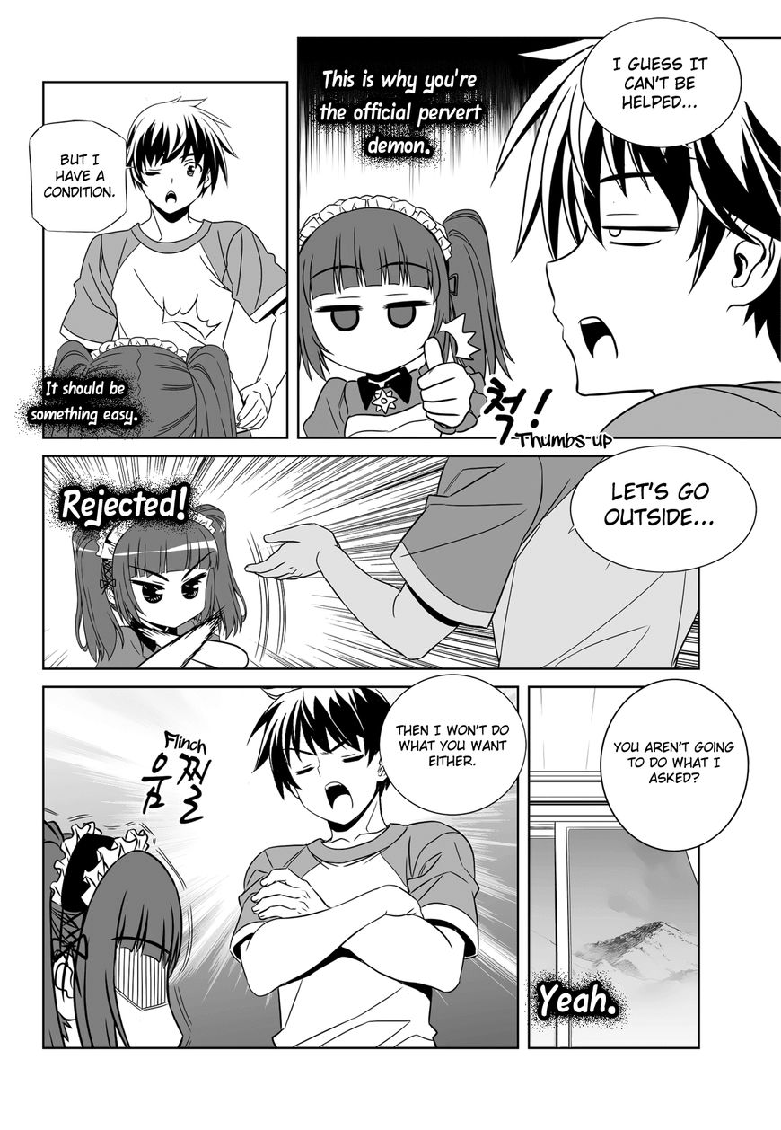 My Love Tiger chapter 112 page 7