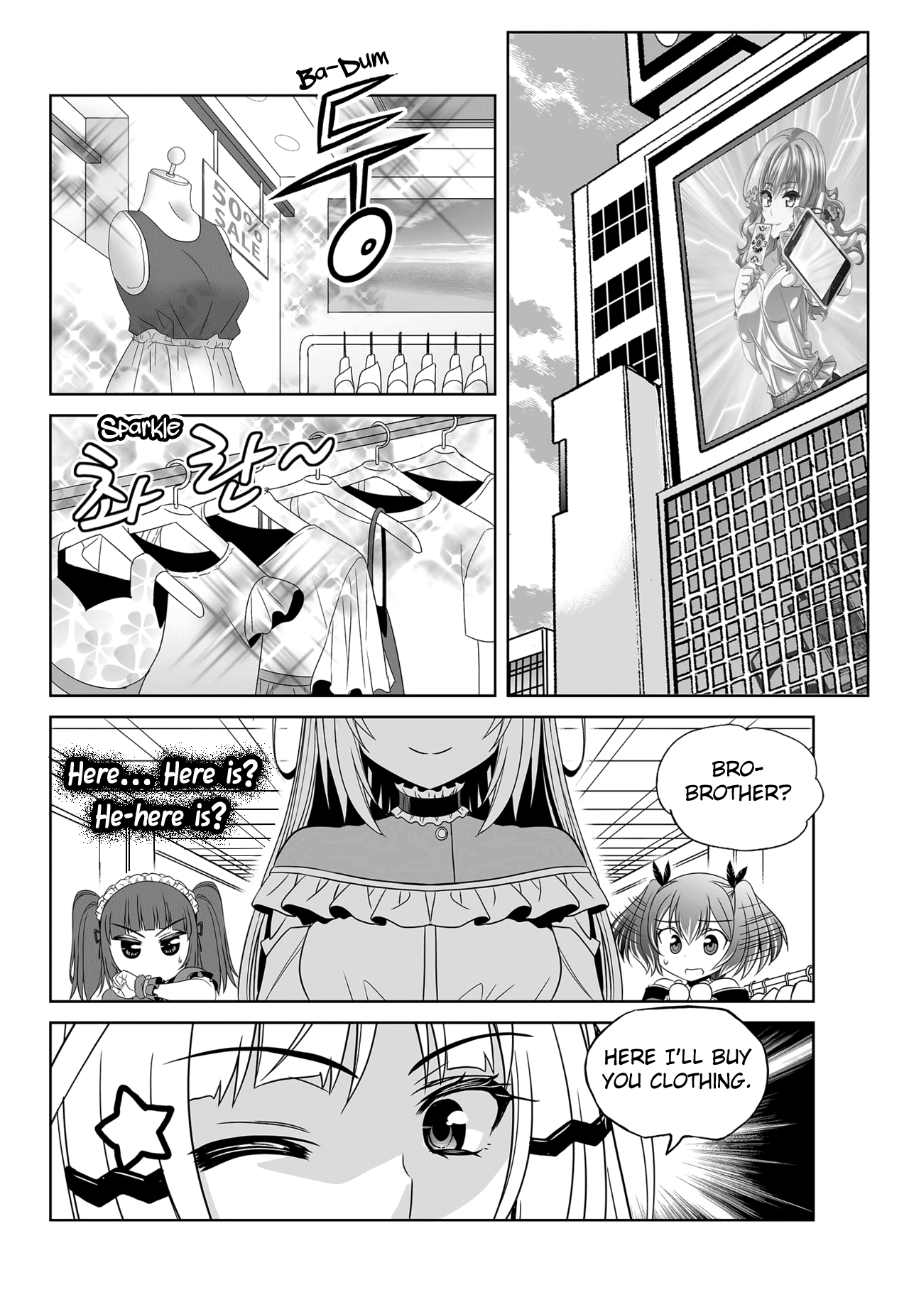 My Love Tiger chapter 113 page 10