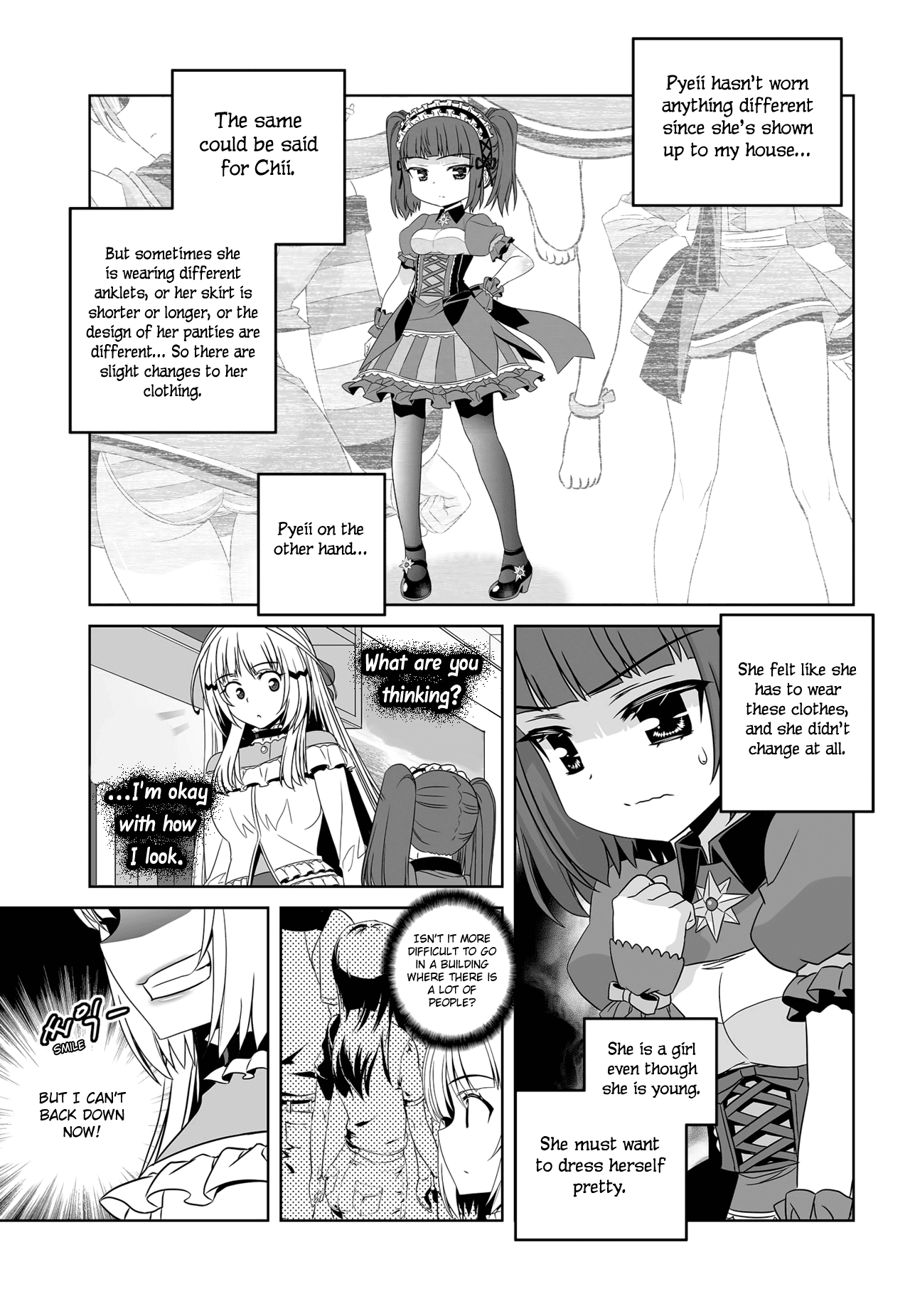 My Love Tiger chapter 113 page 11