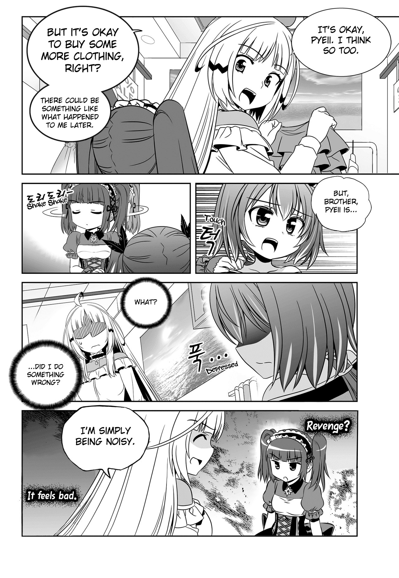 My Love Tiger chapter 113 page 12