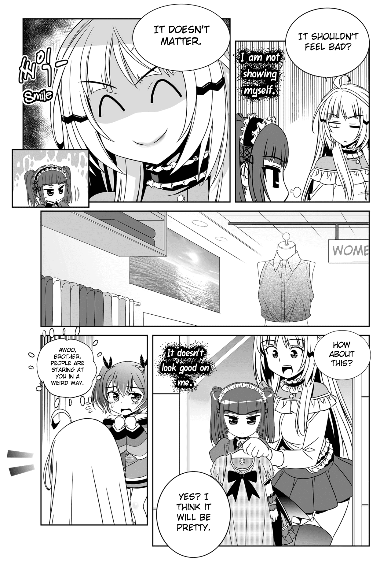 My Love Tiger chapter 113 page 13