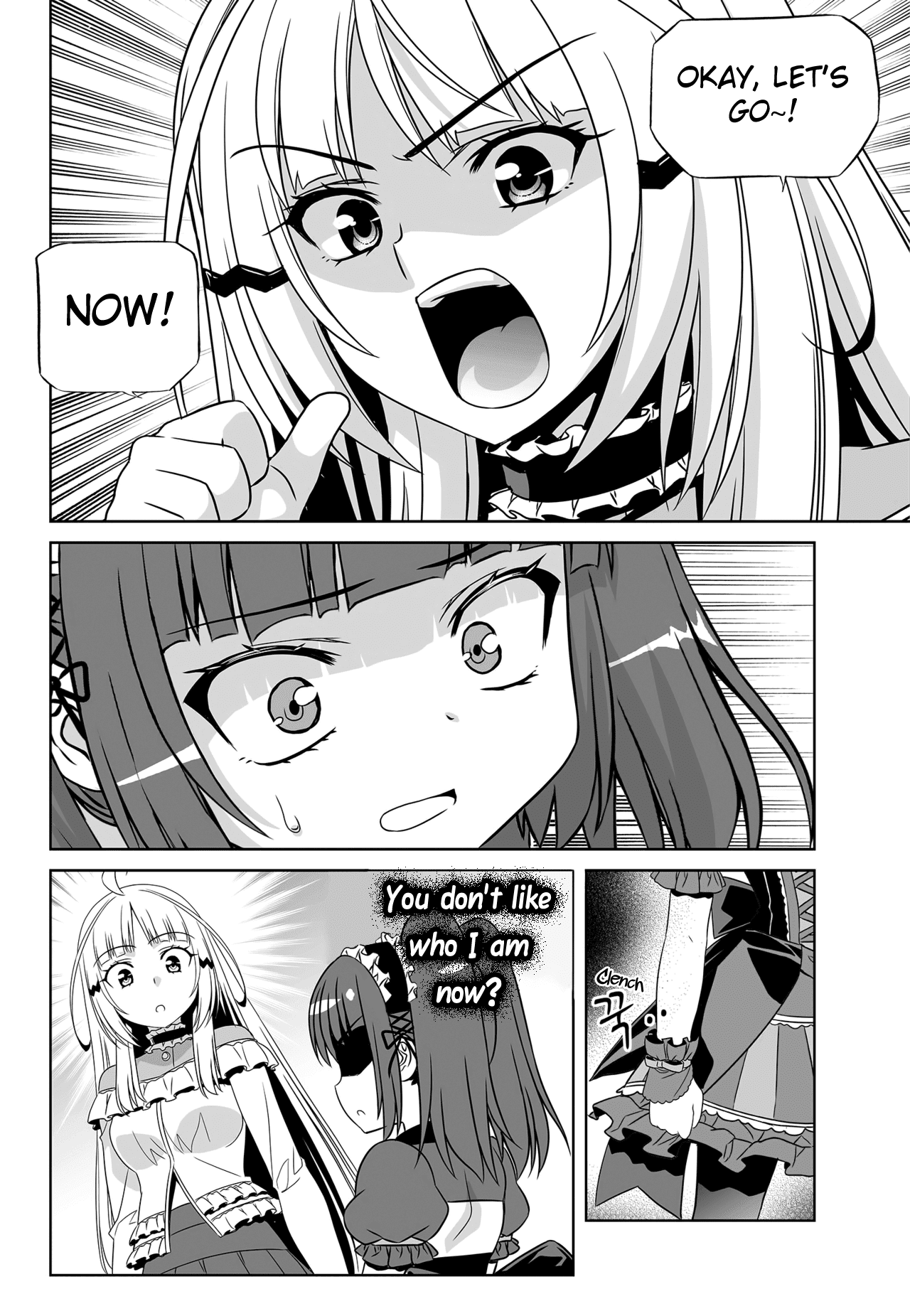 My Love Tiger chapter 113 page 4