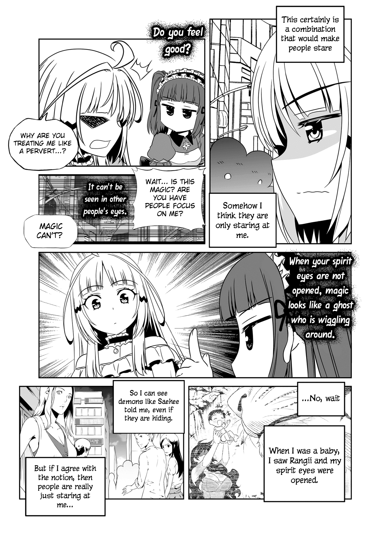 My Love Tiger chapter 113 page 7