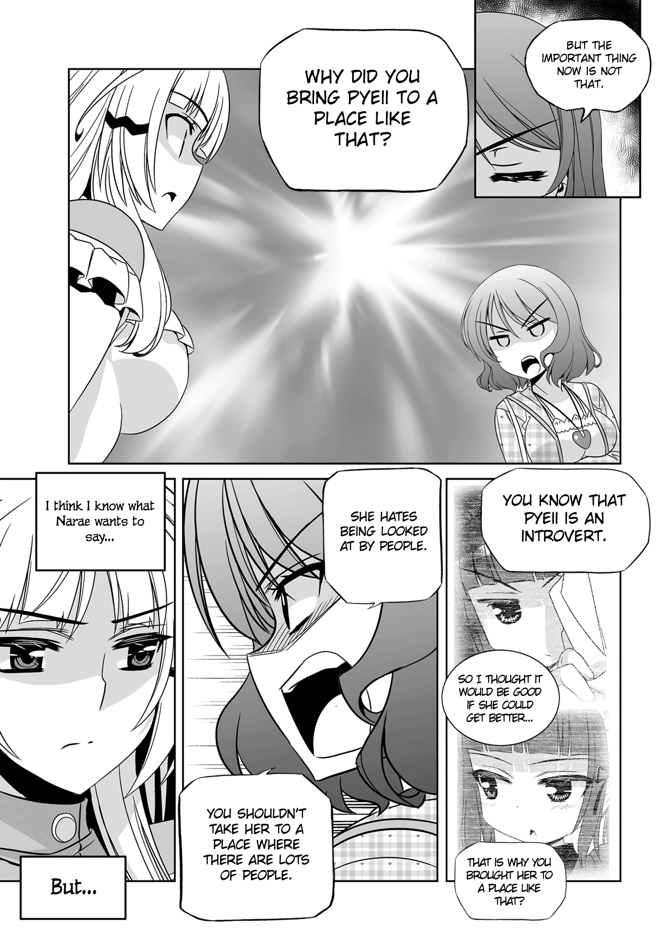 My Love Tiger chapter 114 page 12