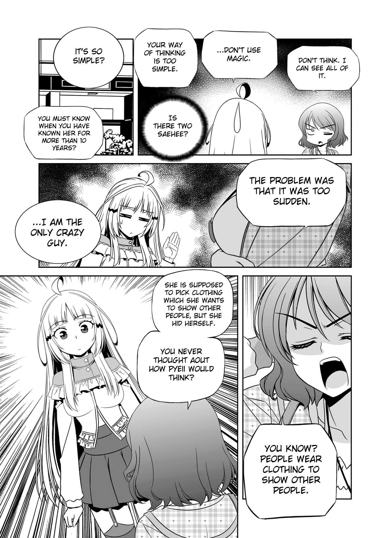 My Love Tiger chapter 114 page 14