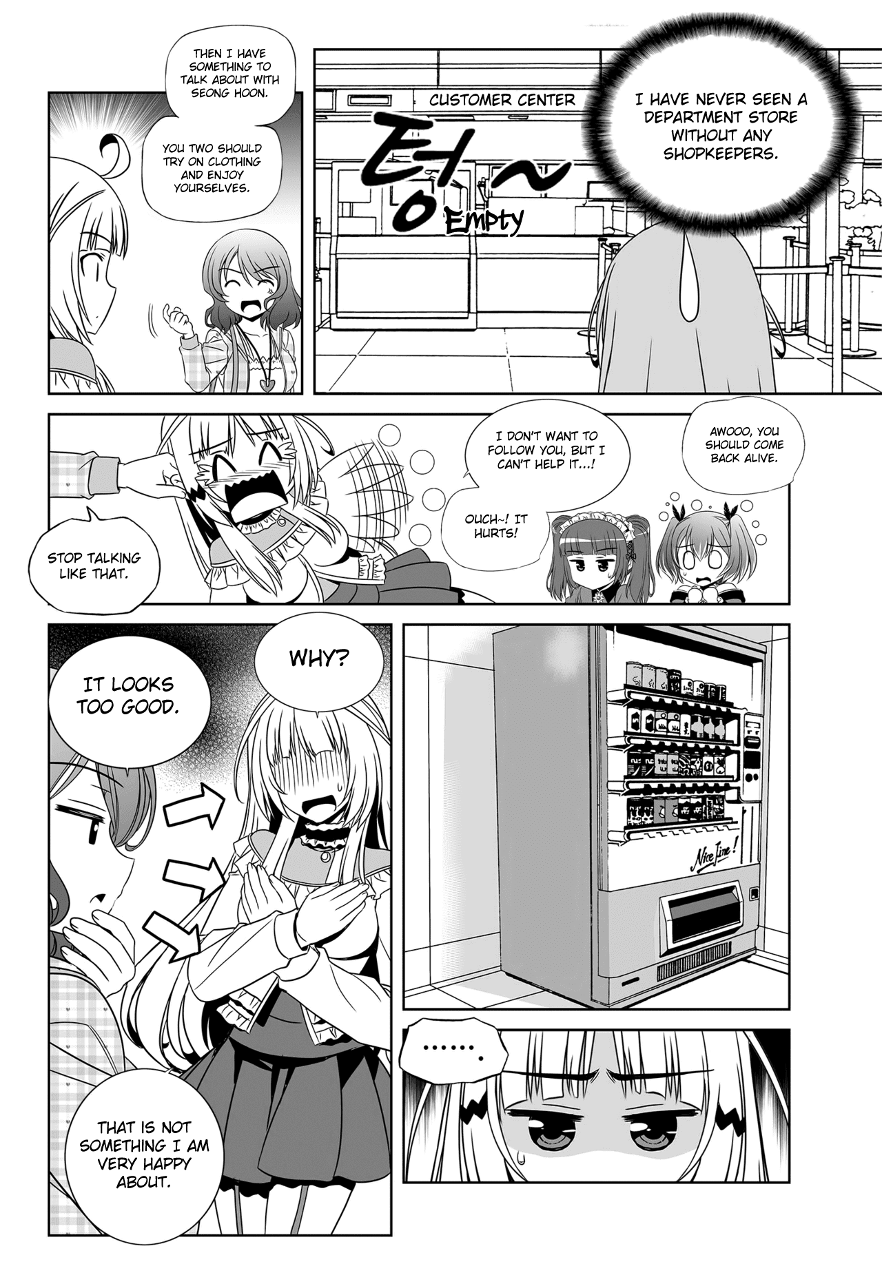 My Love Tiger chapter 114 page 9