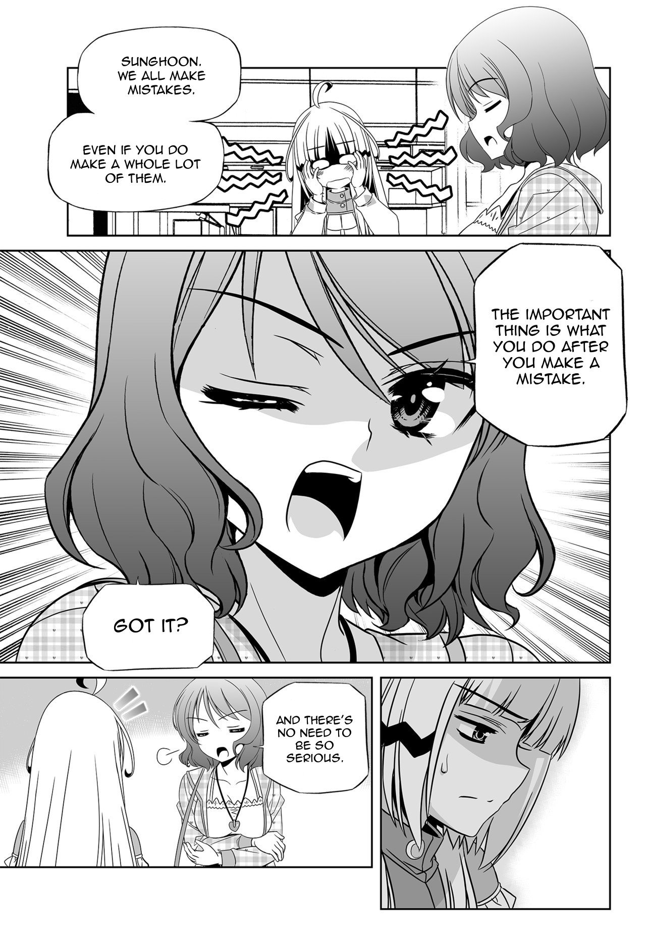 My Love Tiger chapter 115 page 3