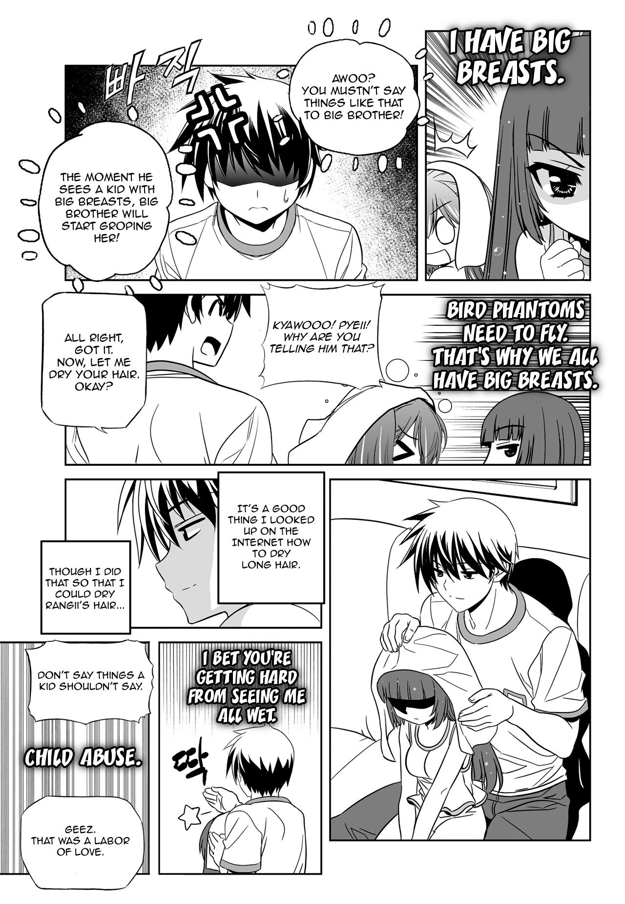 My Love Tiger chapter 116 page 13