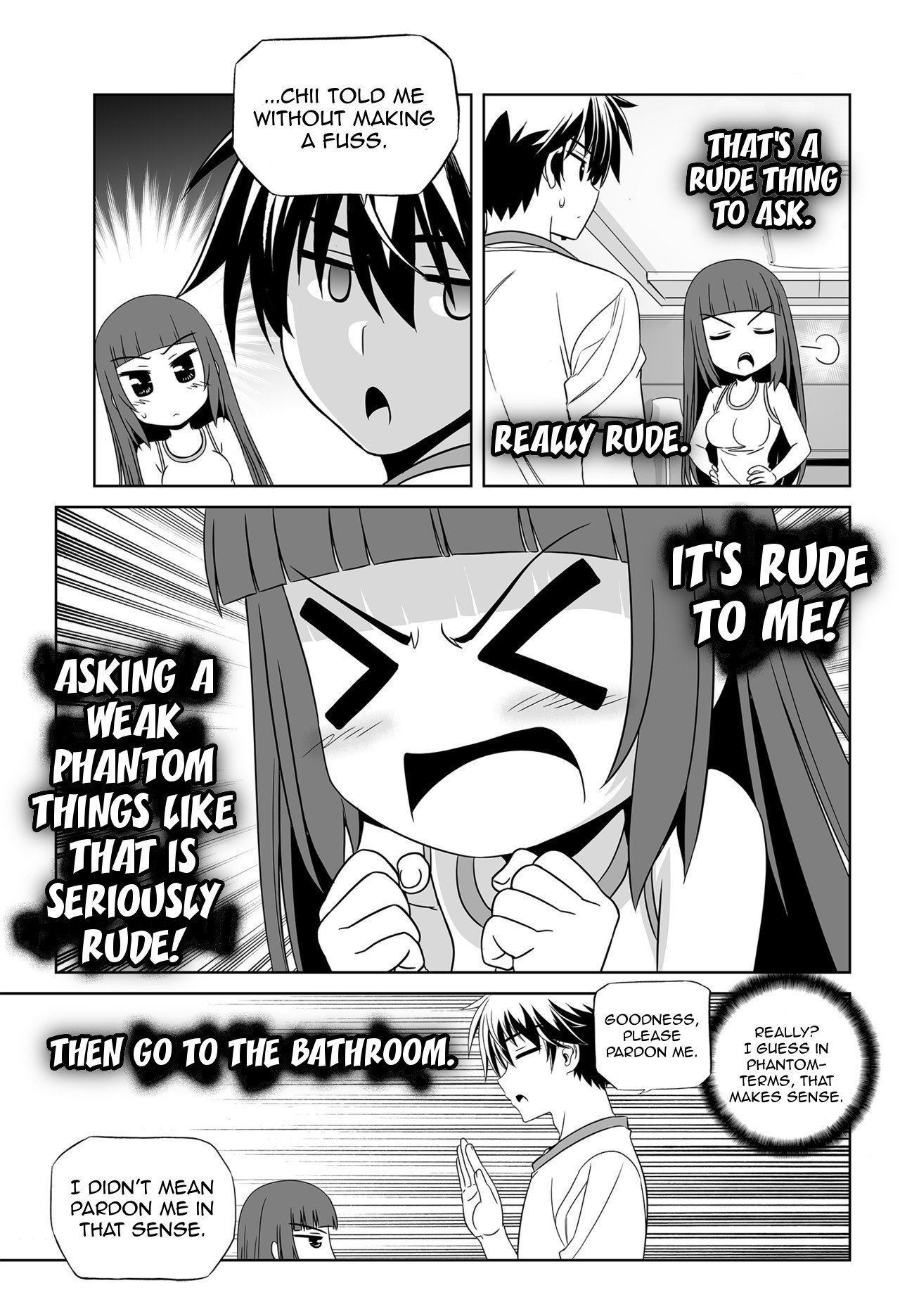 My Love Tiger chapter 117 page 3