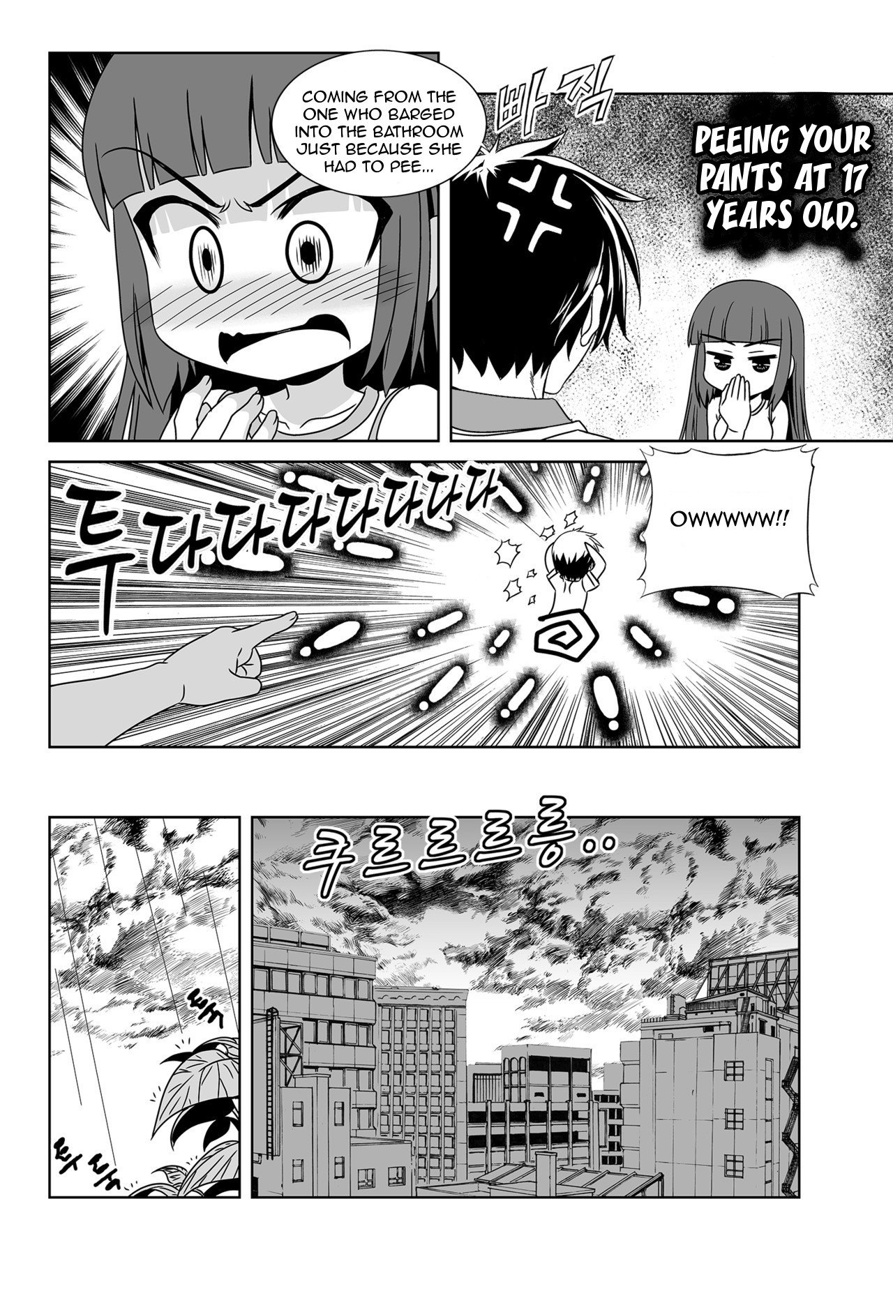 My Love Tiger chapter 117 page 4