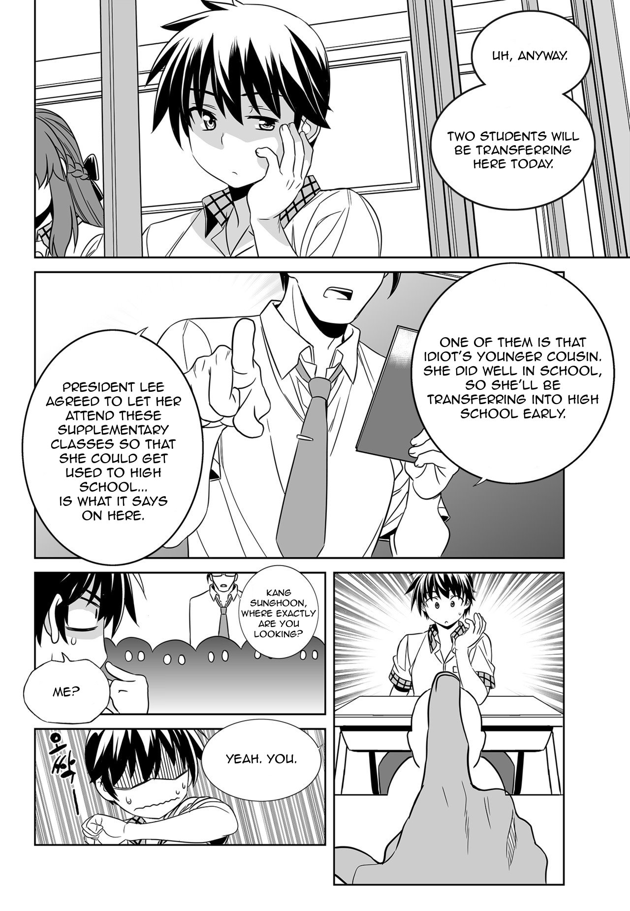 My Love Tiger chapter 117 page 8