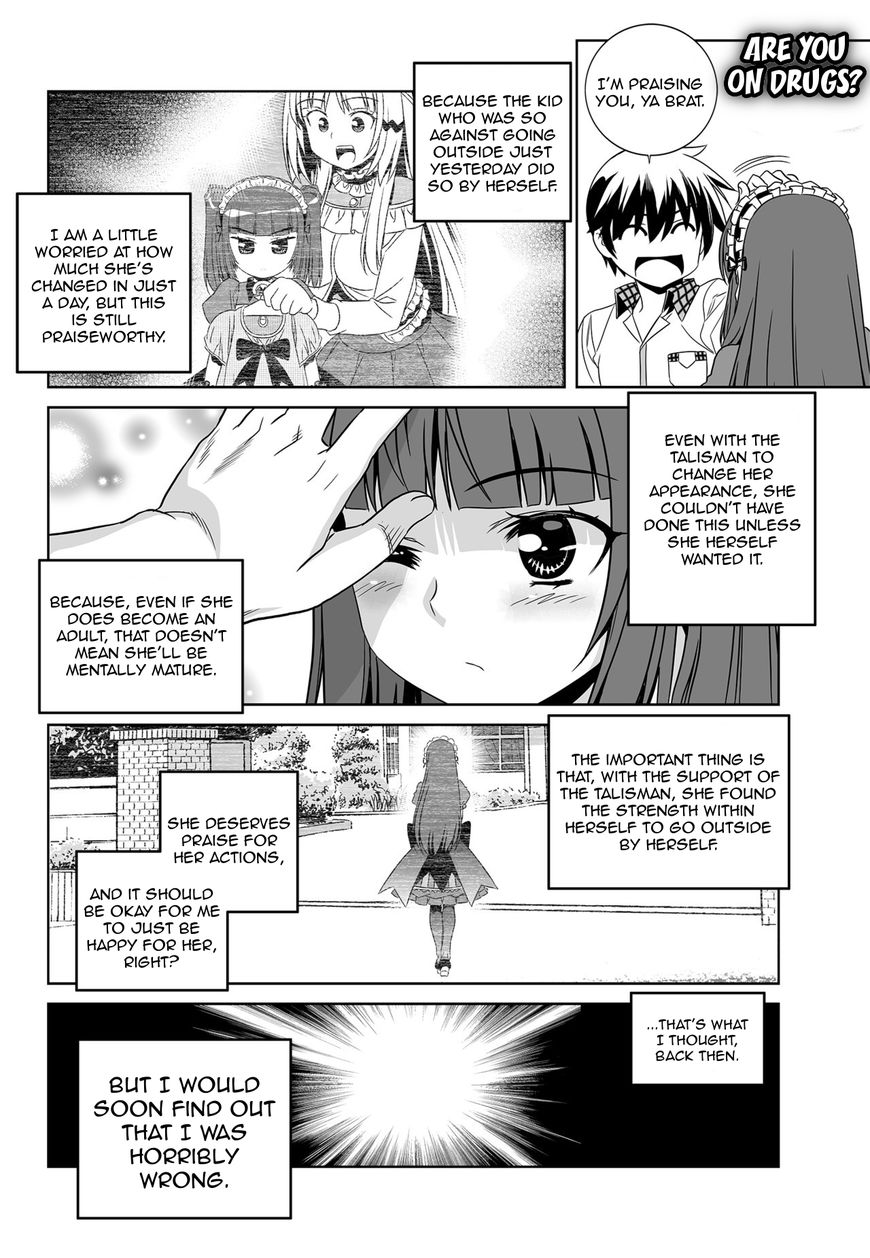 My Love Tiger chapter 118 page 14