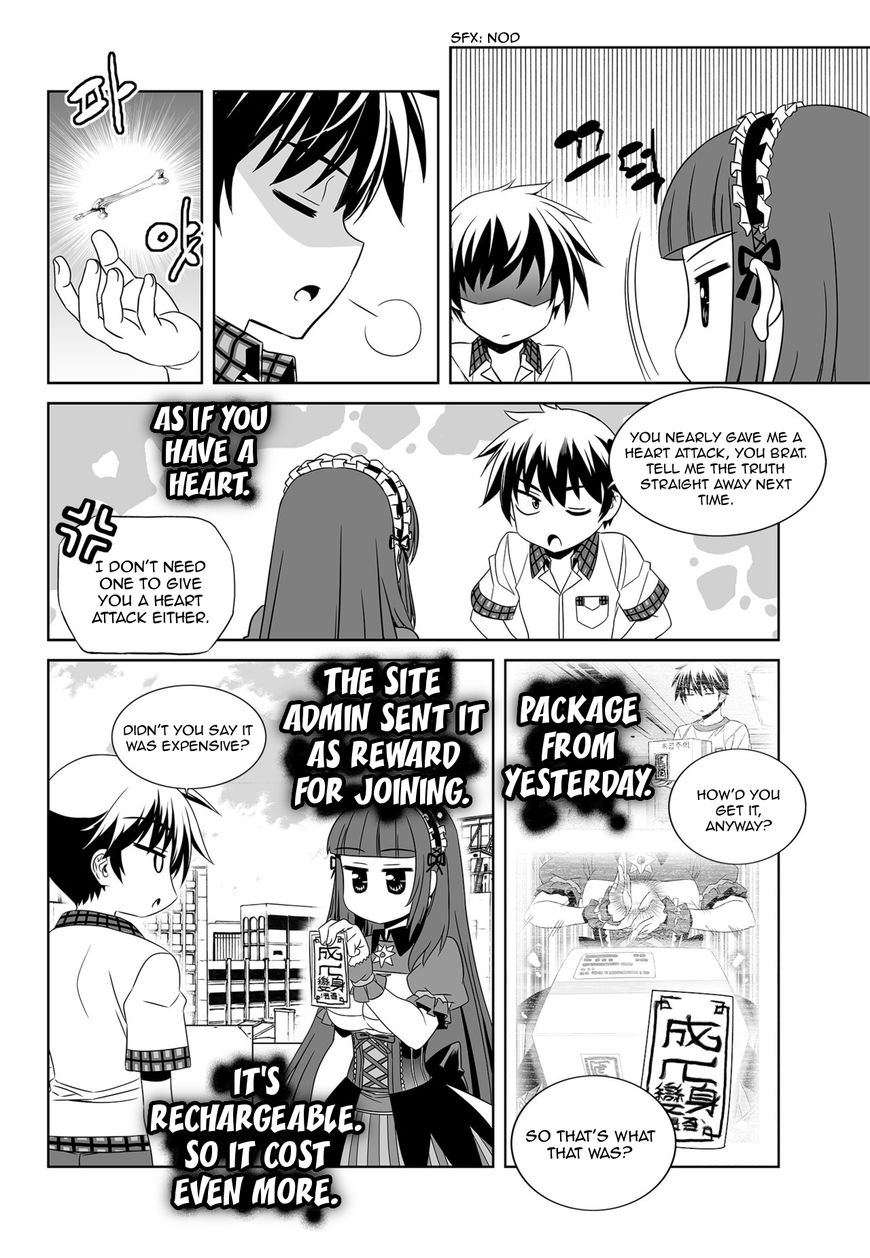 My Love Tiger chapter 118 page 8