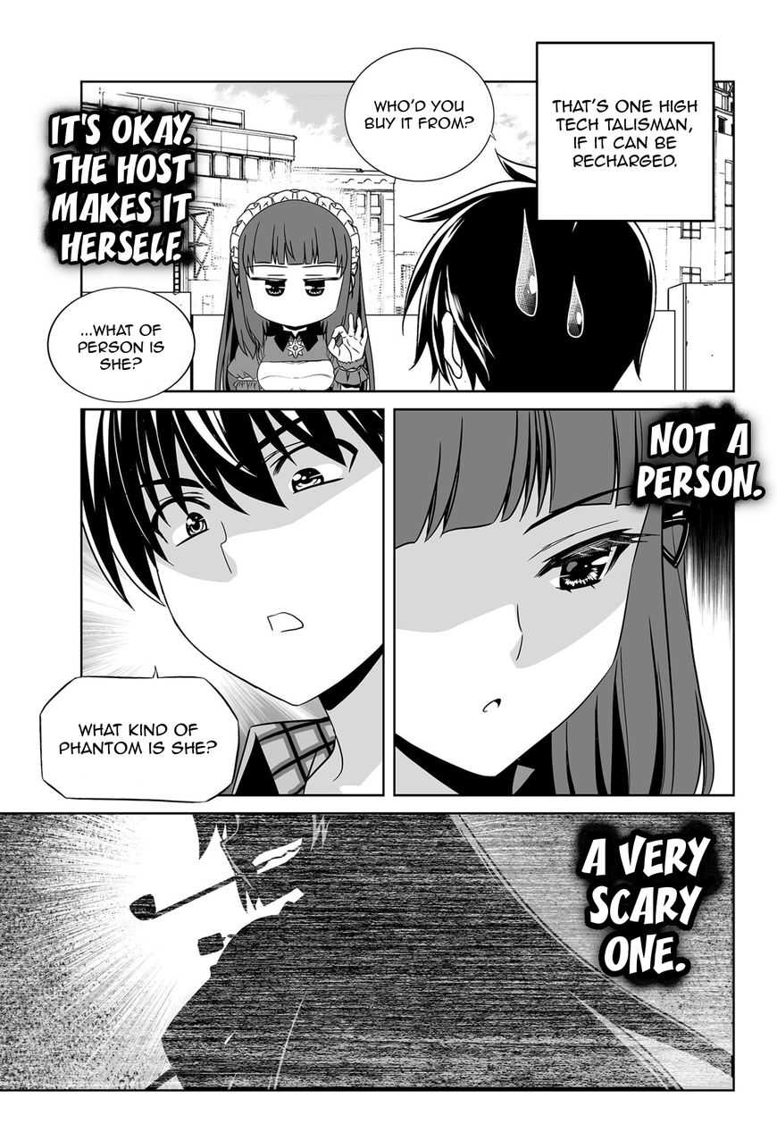 My Love Tiger chapter 118 page 9