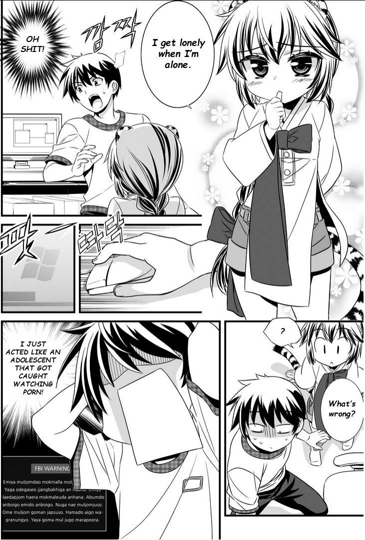 My Love Tiger chapter 12 page 7