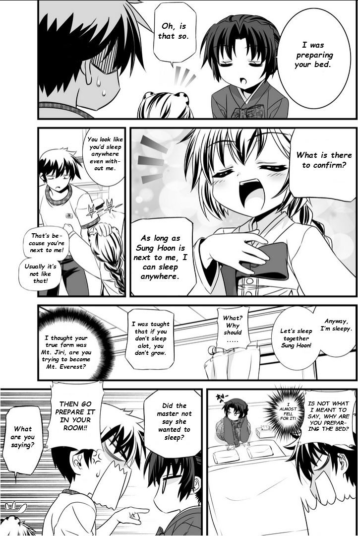 My Love Tiger chapter 12 page 8