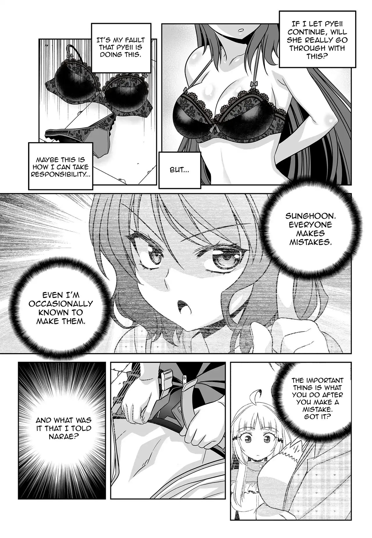 My Love Tiger chapter 121 page 13