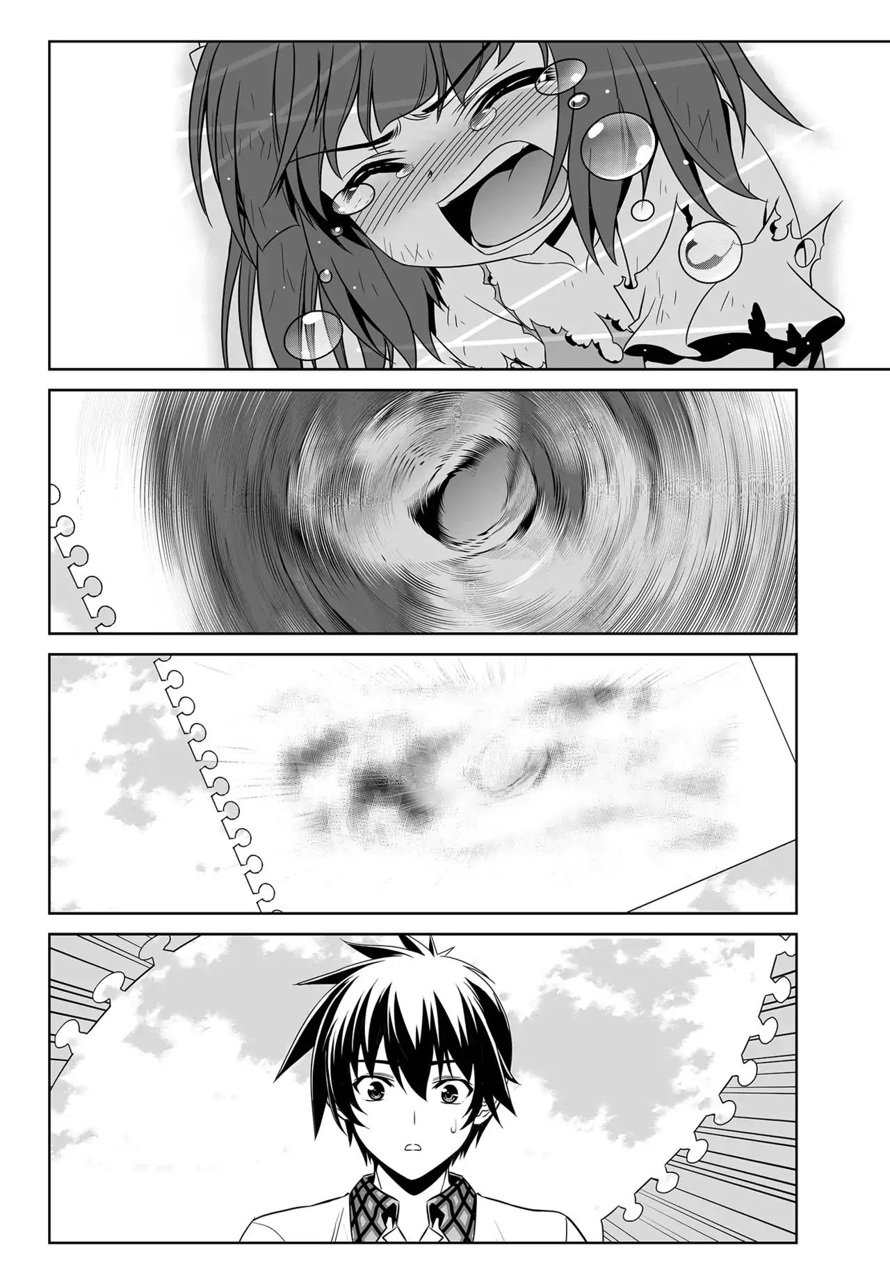 My Love Tiger chapter 121 page 2